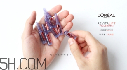 歐萊雅7天安瓶怎么用？歐萊雅七天安瓶多久用一次？