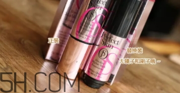 perfect skin遮瑕棒怎么用？perfect skin遮瑕粉底棒好用嗎？