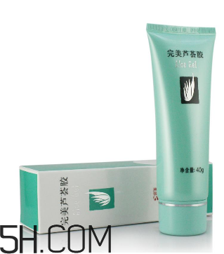 完美蘆薈膠治狐臭嗎？完美蘆薈膠功效