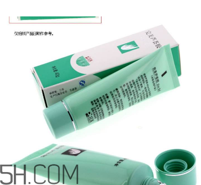 完美蘆薈膠祛斑嗎？完美蘆薈膠可以吃嗎？