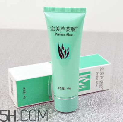 完美蘆薈膠祛斑嗎？完美蘆薈膠可以吃嗎？