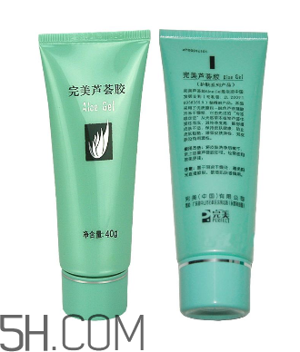 完美蘆薈膠多少錢？完美蘆薈膠保質(zhì)期