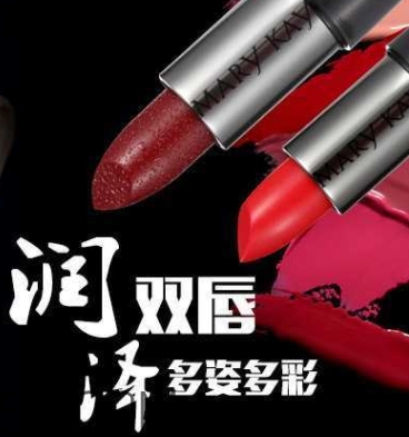 2018流行什么唇色？2018流行口紅顏色？
