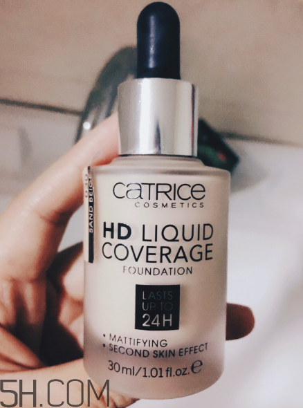 德國catrice小滴管粉底液好用嗎？德國catrice小滴管粉底液多少錢？