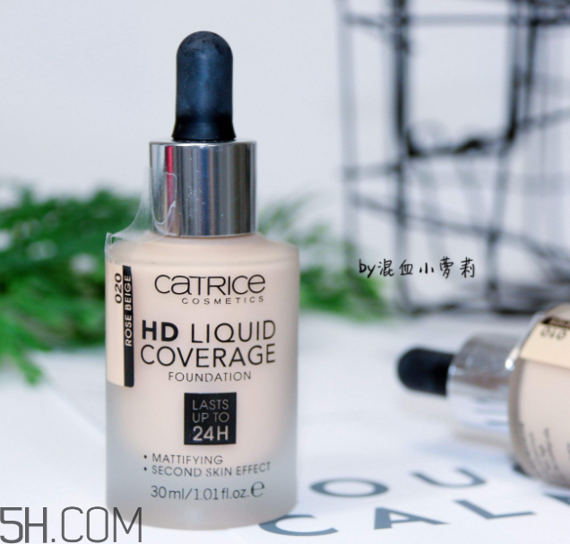 德國catrice小滴管粉底液好用嗎？德國catrice小滴管粉底液多少錢？