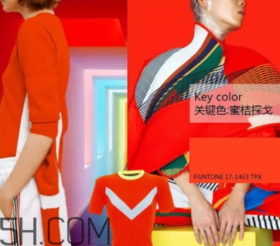 2018流行什么顏色衣服？2018流行衣服顏色搭配