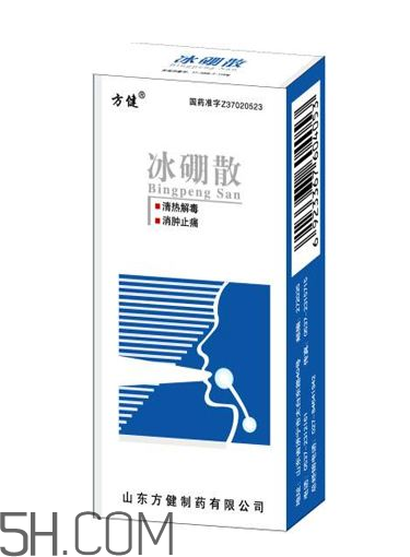 冰硼散能治腳氣嗎？腳氣怎么治療能除根？