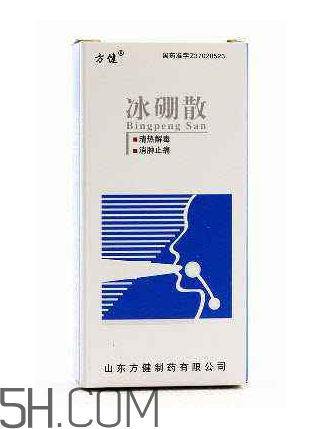 冰硼散可以敷傷口嗎？傷口化膿能用冰硼散嗎？