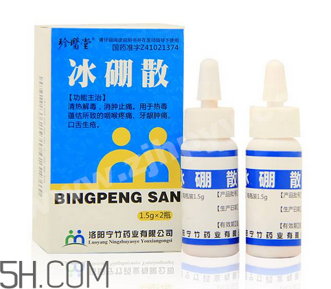 冰硼散可以敷傷口嗎？傷口化膿能用冰硼散嗎？