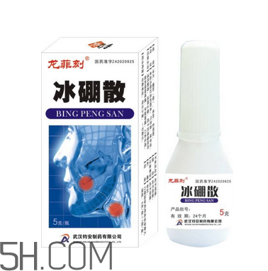 冰硼散可以做水晶泥嗎？冰硼散可以代替硼砂嗎？