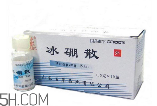 冰硼散會(huì)過(guò)期嗎？冰硼散有保質(zhì)期嗎？