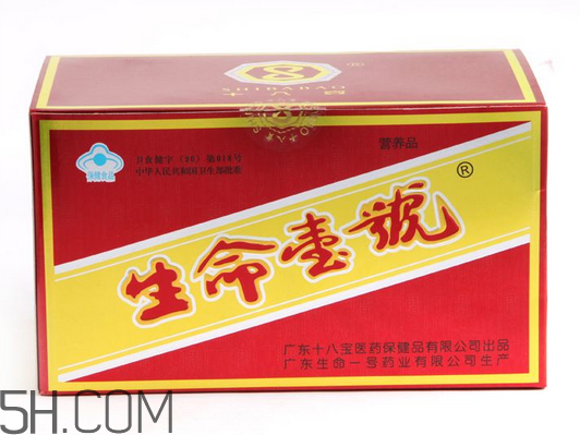 生命一號補腦有用嗎？生命一號有副作用嗎？