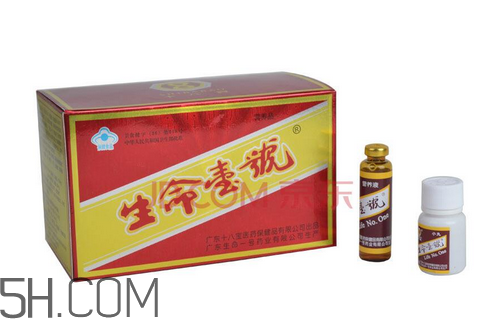 生命一號(hào)能提高記憶力嗎？生命一號(hào)能增加記憶嗎？