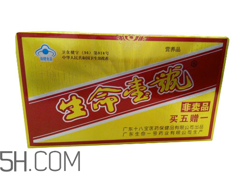 生命一號(hào)能提高記憶力嗎？生命一號(hào)能增加記憶嗎？