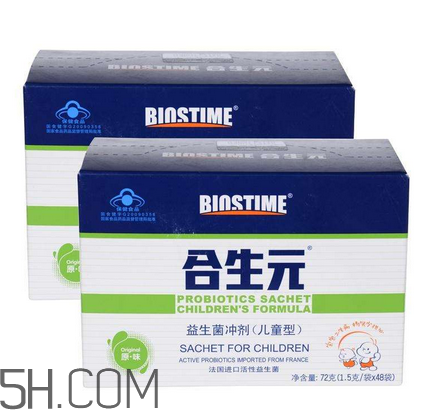 合生元益生菌是藥嗎？合生元益生菌是干嘛的？