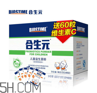 合生元益生菌是藥嗎？合生元益生菌是干嘛的？