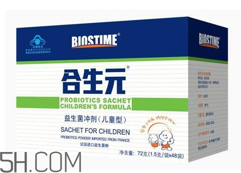 合生元益生菌是國產(chǎn)還是進(jìn)口？合生元益生菌是哪個(gè)國家的？