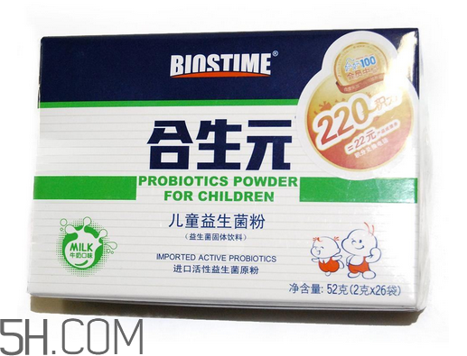 合生元益生菌是什么味道？合生元益生菌是幾聯(lián)菌？