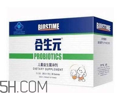 合生元益生菌是什么味道？合生元益生菌是幾聯(lián)菌？