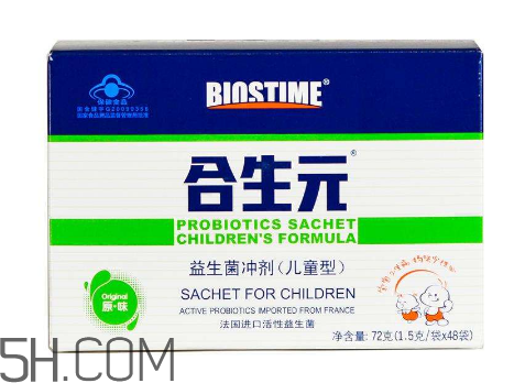 合生元益生菌能治便秘嗎？合生元益生菌能治腹瀉嗎？