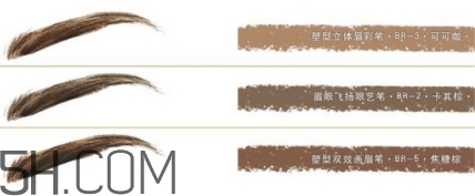 2018年眉毛流行什么顏色？2018眉毛流行色