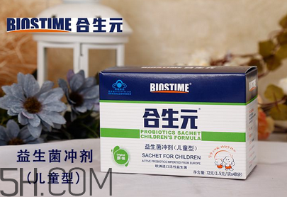 合生元益生菌可以和感冒藥一起吃嗎？吃合生元益生菌拉肚子