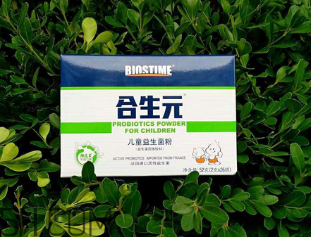 合生元益生菌可以調(diào)理腸胃嗎？調(diào)理腸胃能吃益生菌嗎？