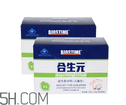 合生元益生菌有成人的嗎？合生元益生菌有嬰兒型嗎？