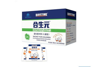 合生元益生菌有成人的嗎？合生元益生菌有嬰兒型嗎？