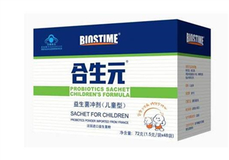 合生元益生菌是什么味道？合生元益生菌是幾聯(lián)菌？