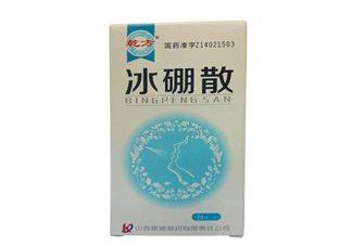 冰硼散可以做水晶泥嗎？冰硼散可以代替硼砂嗎？