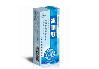 冰硼散會過期嗎？冰硼散有保質(zhì)期嗎？
