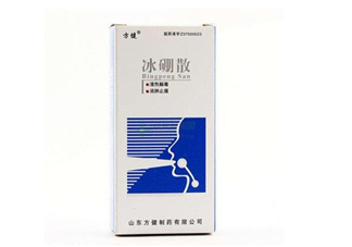冰硼散能治腳氣嗎？腳氣怎么治療能除根？