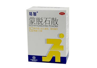媽咪愛和蒙脫石散可以一起吃嗎？蒙脫石散怎么吃效果好？