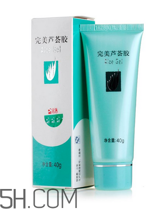 完美蘆薈膠能帶上飛機(jī)嗎？完美蘆薈膠能天天用嗎？