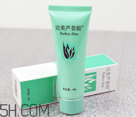 完美蘆薈膠能帶上飛機(jī)嗎？完美蘆薈膠能天天用嗎？