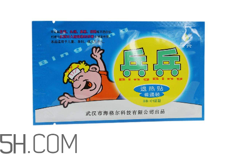 兵兵退熱貼多久換一次？兵兵退熱貼一次貼多長(zhǎng)時(shí)間？