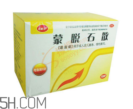 蒙脫石散功效與作用 蒙脫石散有副作用嗎？