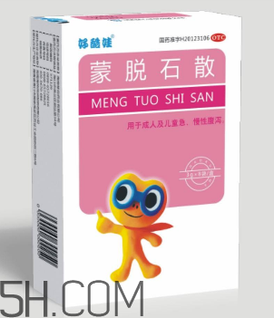 蒙脫石散飯前吃還是飯后吃？蒙脫石散怎么吃？