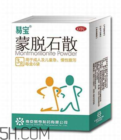 蒙脫石散飯前吃還是飯后吃？蒙脫石散怎么吃？