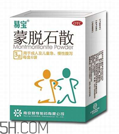 蒙脫石散可以和奶粉一起吃嗎？吃完蒙脫石散能喝水嗎？