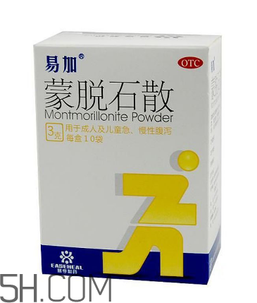 蒙脫石散可以和奶粉一起吃嗎？吃完蒙脫石散能喝水嗎？