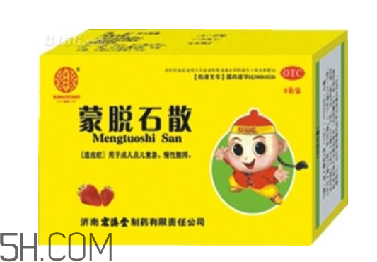 媽咪愛(ài)和蒙脫石散可以一起吃嗎？蒙脫石散怎么吃效果好？