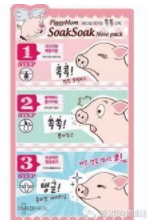 2018年鼻貼哪個(gè)牌子好？2018鼻貼品牌前十強(qiáng)