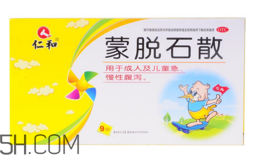 蒙脫石散是抗生素嗎？蒙脫石散是思密達(dá)嗎？