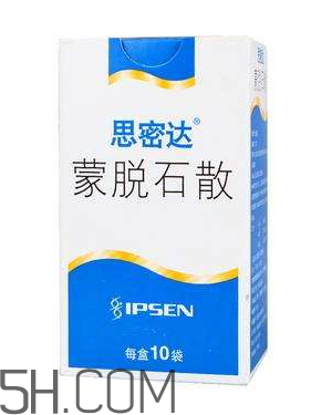 蒙脫石散是抗生素嗎？蒙脫石散是思密達(dá)嗎？