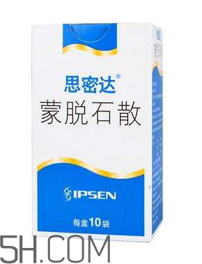 蒙脫石散是處方藥嗎？蒙脫石散是中藥還是西藥？