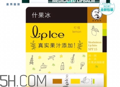 2018年潤(rùn)唇膏哪個(gè)牌子好？2018潤(rùn)唇膏品牌排行榜