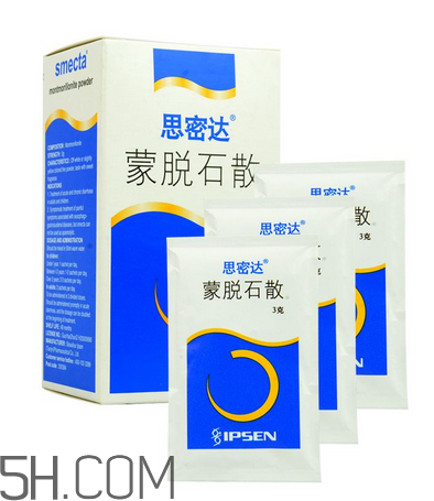 蒙脫石散怎么給寶寶吃？蒙脫石散是空腹吃嗎？