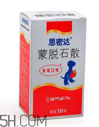蒙脫石散怎么給寶寶吃？蒙脫石散是空腹吃嗎？